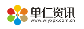 昭通表面处理有限公司
